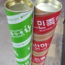 태안이용원 - 태안군 | 태안이용원