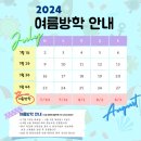 수암필아트미술학원
