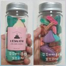 GS25 경산파밀리에점 | ♡경산 옥곡동 꾸꾸마카롱♡