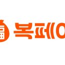 고미페이