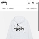 이마트트레이더스 이미지