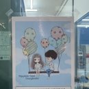 파레스모텔 | 철원여행 철원 한탄강 트래킹 고석정 숙소추천 &lt;파레스 관광모텔&gt; 원형실 1박 이용후기 - #깔끔 #위치좋은