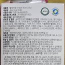 루나뷰티 - 군산시 상지곡안4길 41-4 | 루나뷰티