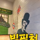 홈즈앤루팡  의정부점 이미지