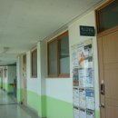 진광고등학교 이미지