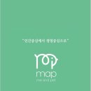 덕운문화