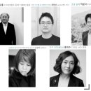 비츠로(BITZRO)