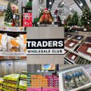 이마트24 부산강서점 | 장식품, 간식,빵,고기,식재료,신제품 정보 (+ 명지 트레이더스 영업정보/휴무일/이마트상품권교환)