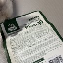 (주)더블소프트 네이버블로그