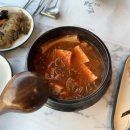 화로38 수성못점 이미지