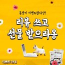 카페진국