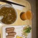 동양상사 | 일본여행 4일차 후기