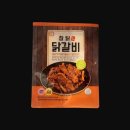 참닭 - 고양시 일산서구 대산로212번길 7-10 | 참닭