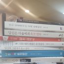 로도스컴퍼니 네이버블로그