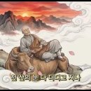 은자 Daum카페
