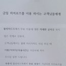 으리PC방 이미지