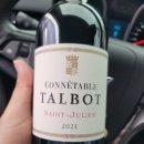 세븐일레븐 경주노서중앙점 이미지