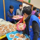 어버이효도 큰잔치 배식봉사 이미지