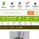 자평원