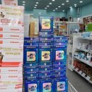 봄날약국 이미지