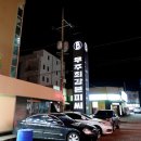 우주코인노래연습장 네이버블로그