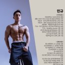 바른휘트니스 상대점 네이버블로그