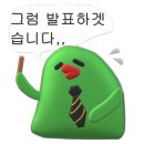 남이분식 이미지