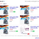 대우캐리어판매주 이미지