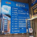 크로앙스 이미지