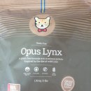 오퍼스(OPUS) | 후새 캣 오퍼스링크스 내돈내산 후기