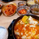 일품엄마밥상 | [신천동 맛집] 어르신들 단골 ‘엄마솥밥상’ 방문 후기｜순두부정식·돌솥비빔밥 맛평가!