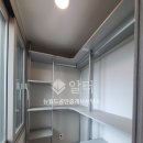 월드공인중개사사무소 이미지