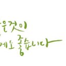 선도목장 이미지