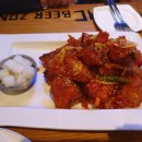 bhc 천호역점 이미지