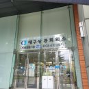 이아이랩주 | 컴활 1급 실기 5트 후기 (with. 유동균 스앵륌)