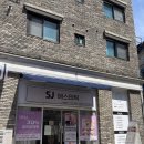 코코아로마 | 전주웨딩관리 잘하는 곳 'SJ에스테틱' 로블코코 뱀부스톤 후기