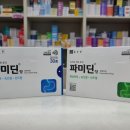 사당미소약국 이미지