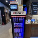 지에스25 역곡남부점 | 🌇24시간 연중무휴 운영! 바디채널 역곡남부점 역대급 이벤트 개시🌆