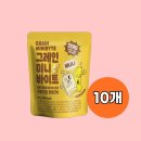 (주)바나나10 이미지