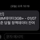 티플러스 이미지
