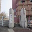 우송대 서문(건너편) 이미지