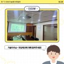 (주)두일