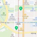 판교해링턴공인중개사사무소 이미지