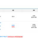 판교 스포츠센터 이미지