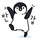 오름웍스
