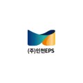 (주)인천이피에스 - 화성시 | (주)인천이피에스