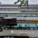 필내과의원 이미지