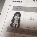 이안메디칼 | 한국 브이로그
