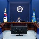 중앙무역