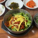 한일식당 | 익산 필수코스 황등육회비빔밥 맛집 | 한일식당 주말방문 후기